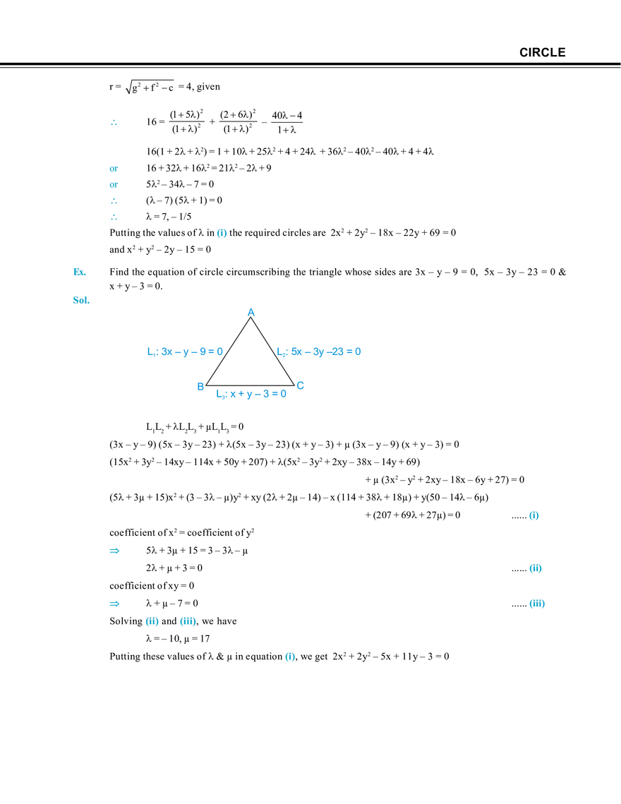 Circle Study Guide - Page 12