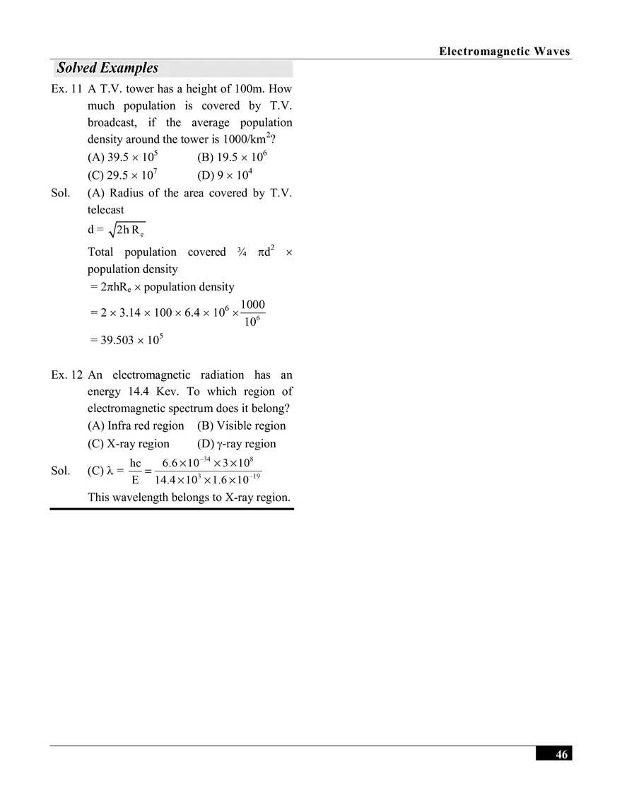 Electromagnetic Waves Notes - Page 4