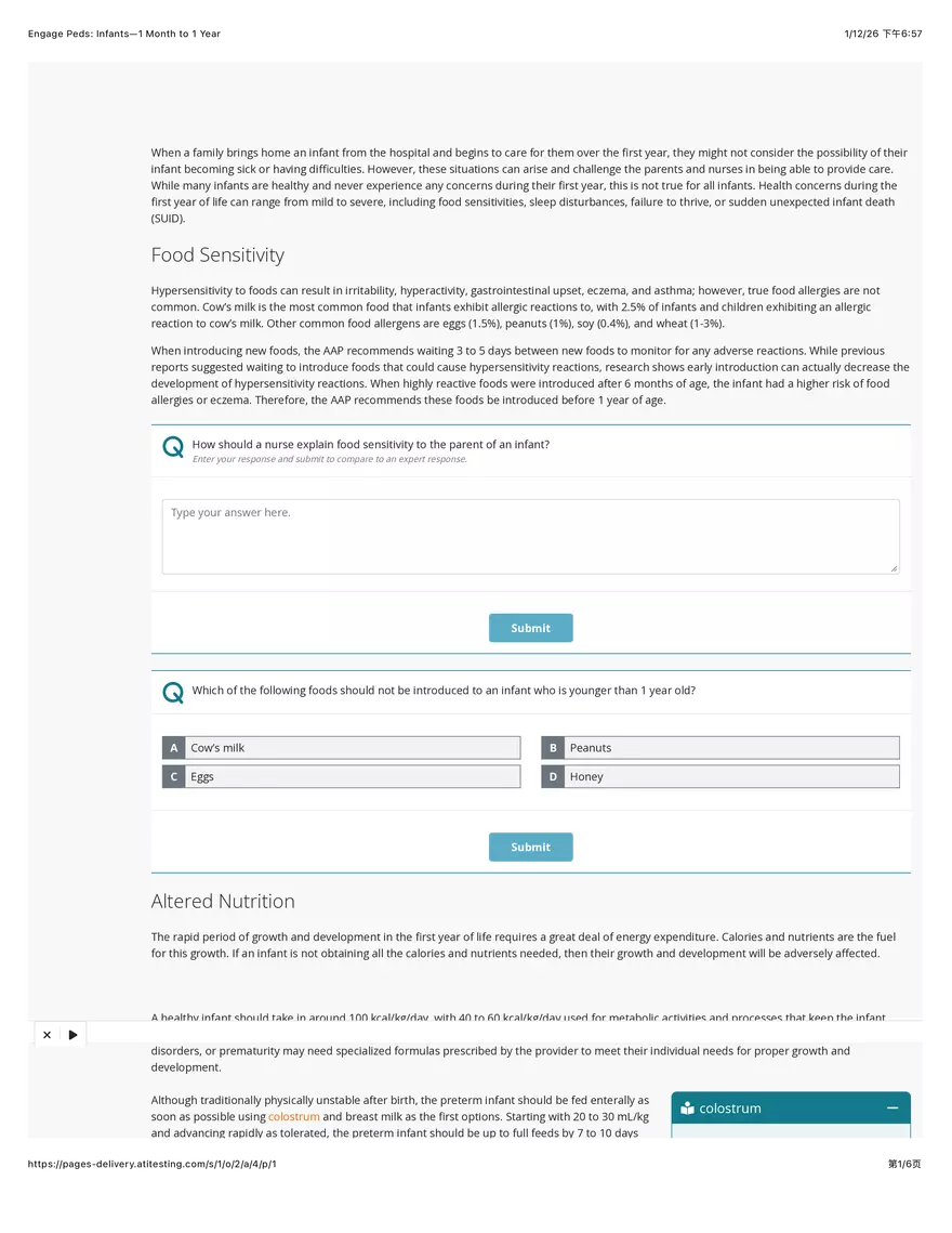 Engage Peds: Infants - 1 Month to 1 Year - Page 19