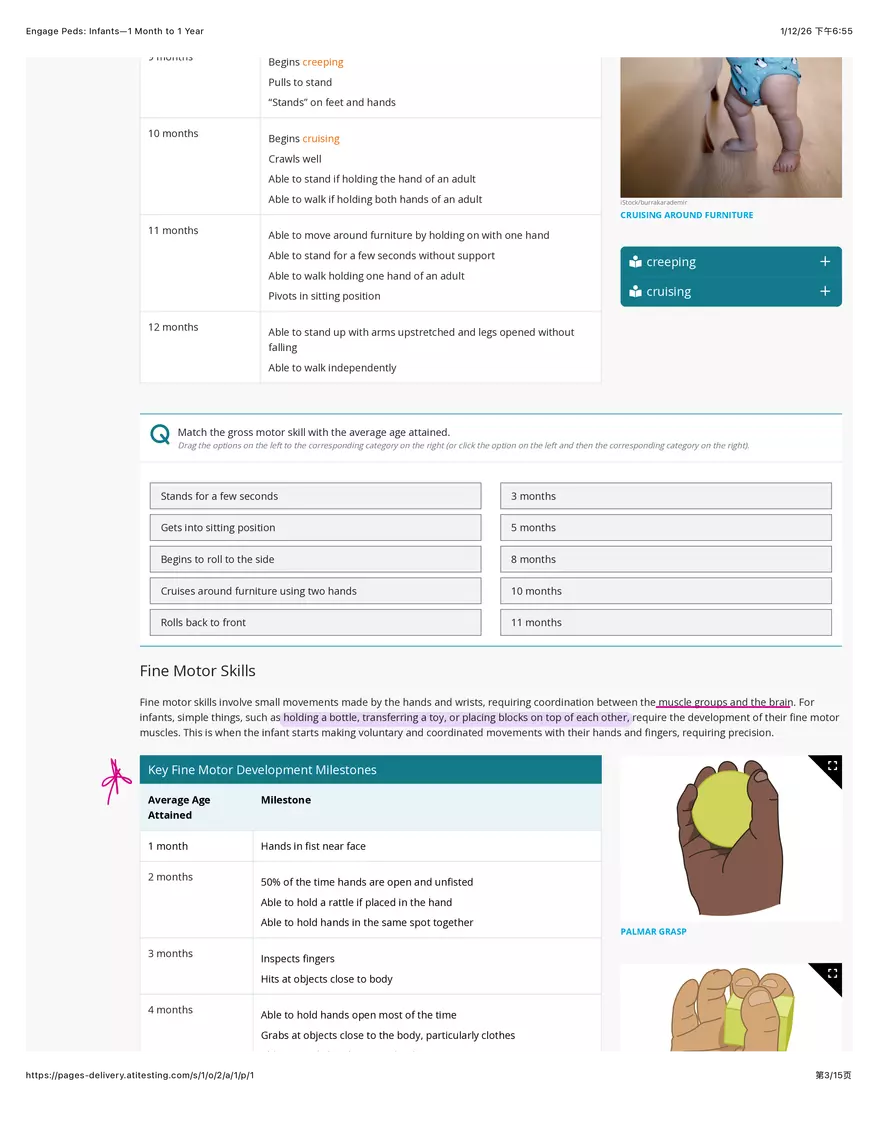 Engage Peds: Infants - 1 Month to 1 Year - Page 24