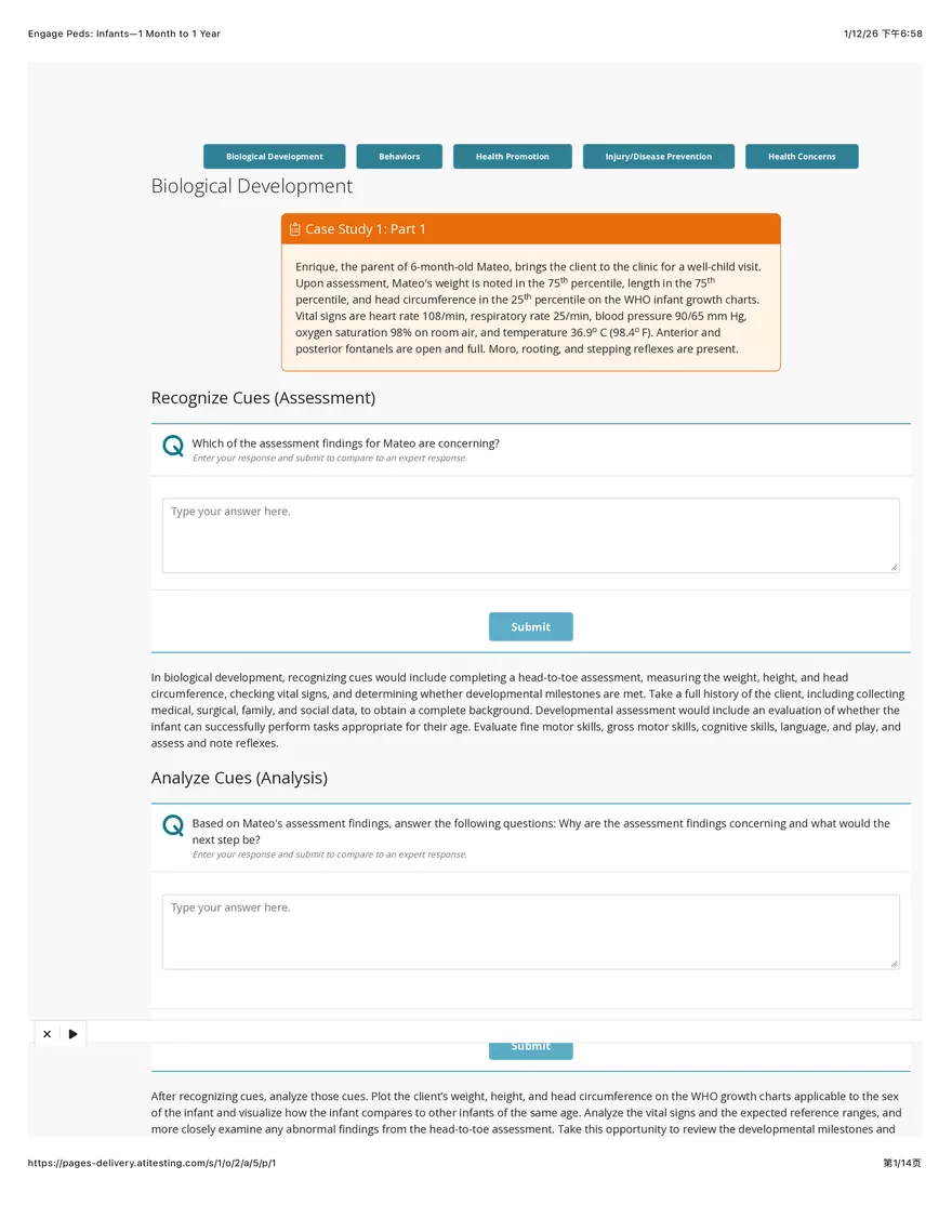 Engage Peds: Infants - 1 Month to 1 Year - Page 26
