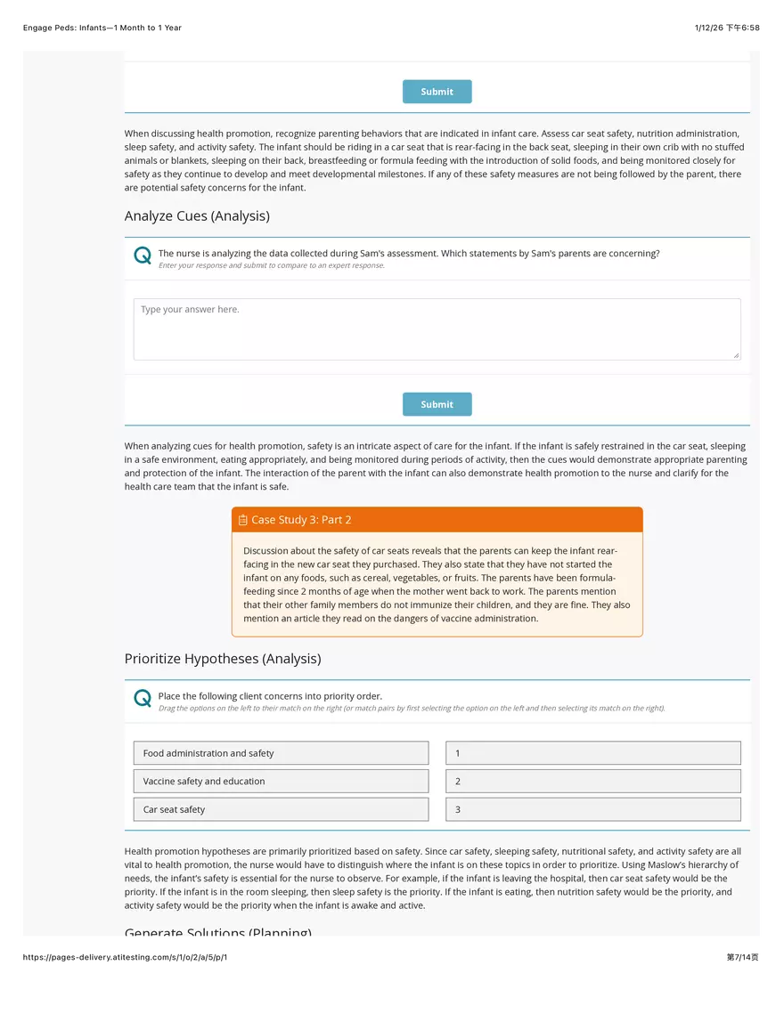 Engage Peds: Infants - 1 Month to 1 Year - Page 32