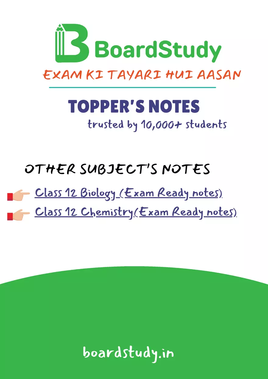 Chapter 3: Current Electricity - Page 1