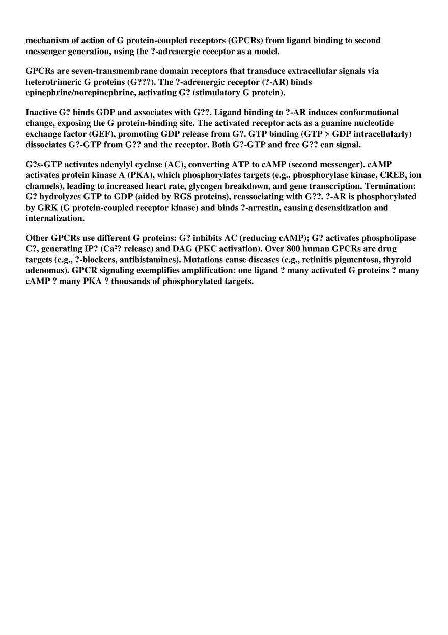 G protein-coupled receptors (GPCRs) - Page 1