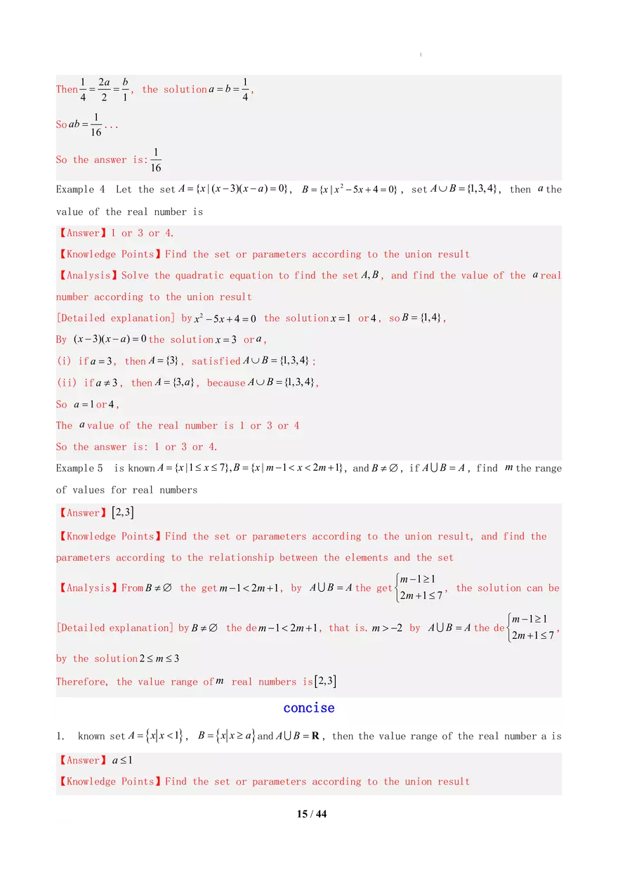 Topic 04 Computation of Sets - Page 7