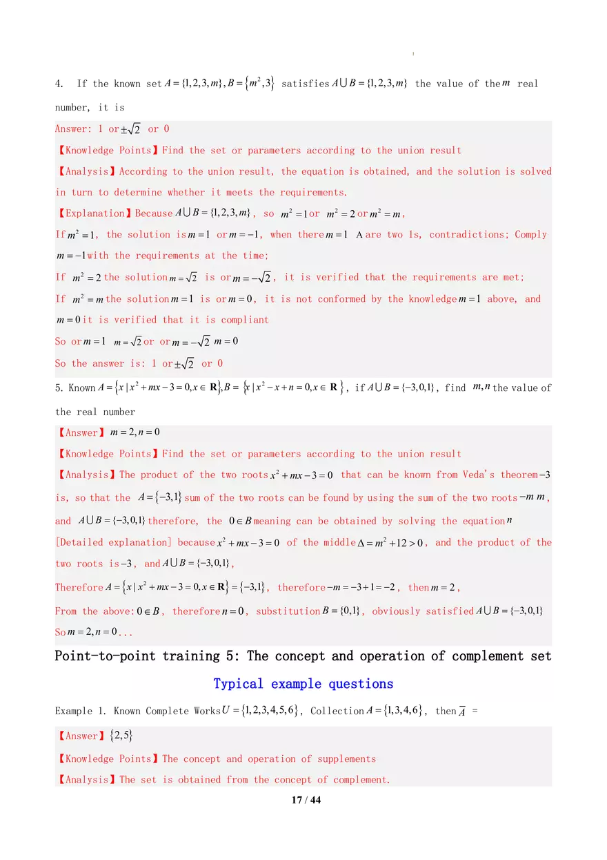 Topic 04 Computation of Sets - Page 9