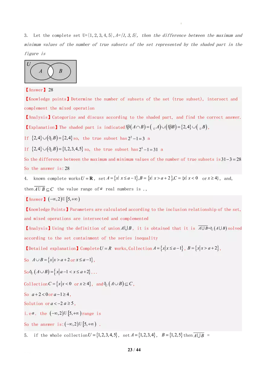 Topic 04 Computation of Sets - Page 16