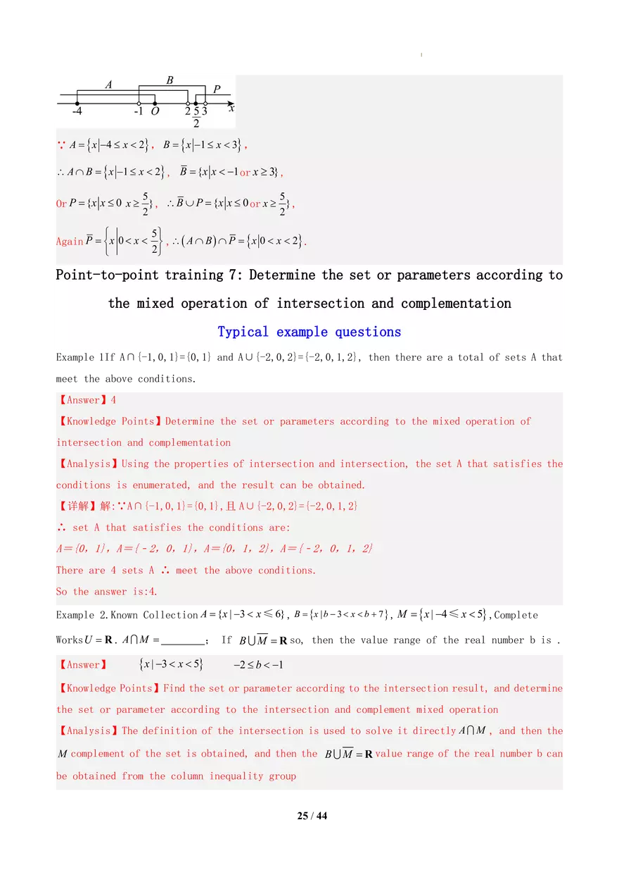 Topic 04 Computation of Sets - Page 18