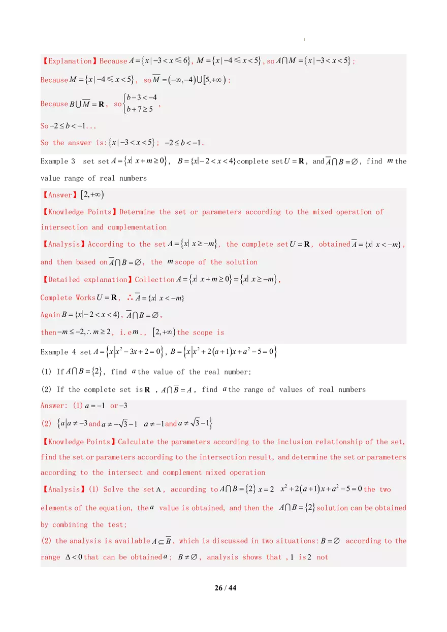 Topic 04 Computation of Sets - Page 19