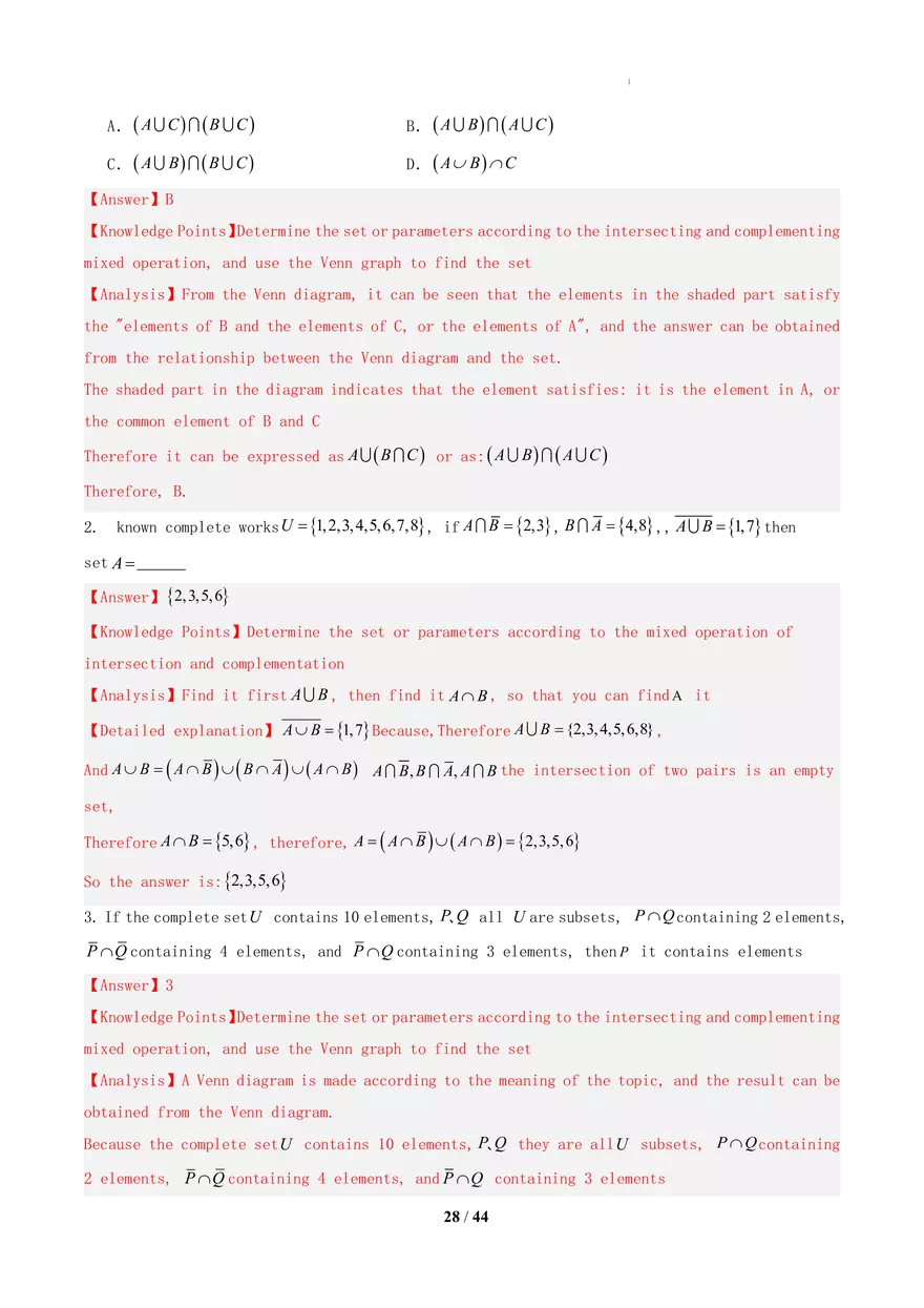 Topic 04 Computation of Sets - Page 21