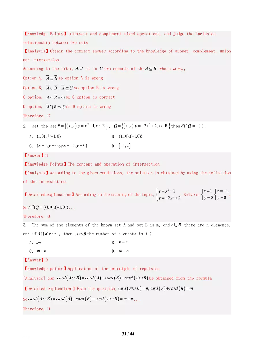 Topic 04 Computation of Sets - Page 25