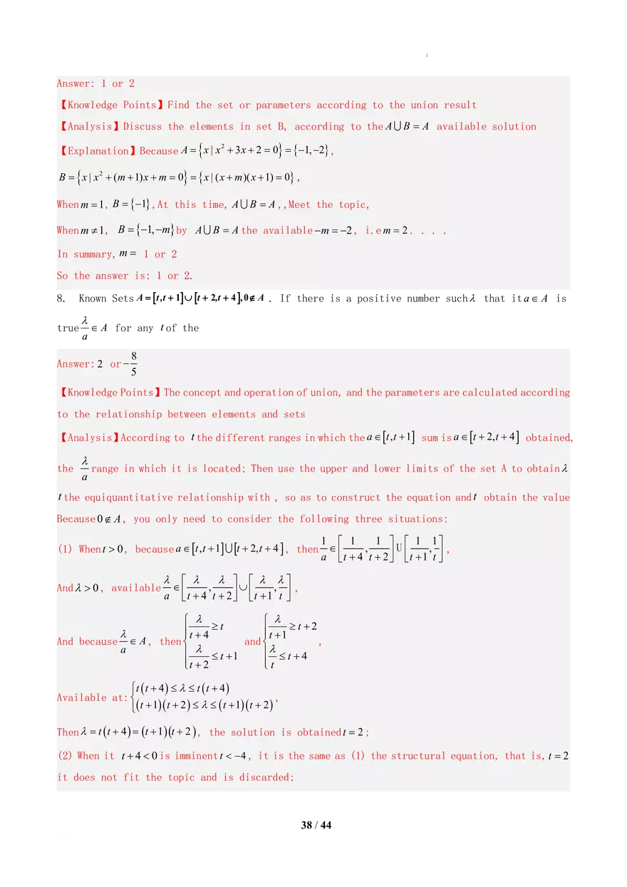 Topic 04 Computation of Sets - Page 32
