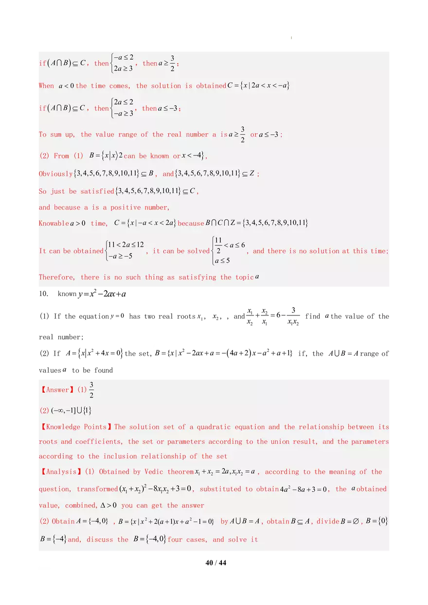 Topic 04 Computation of Sets - Page 34