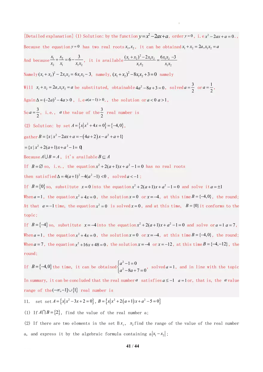 Topic 04 Computation of Sets - Page 36