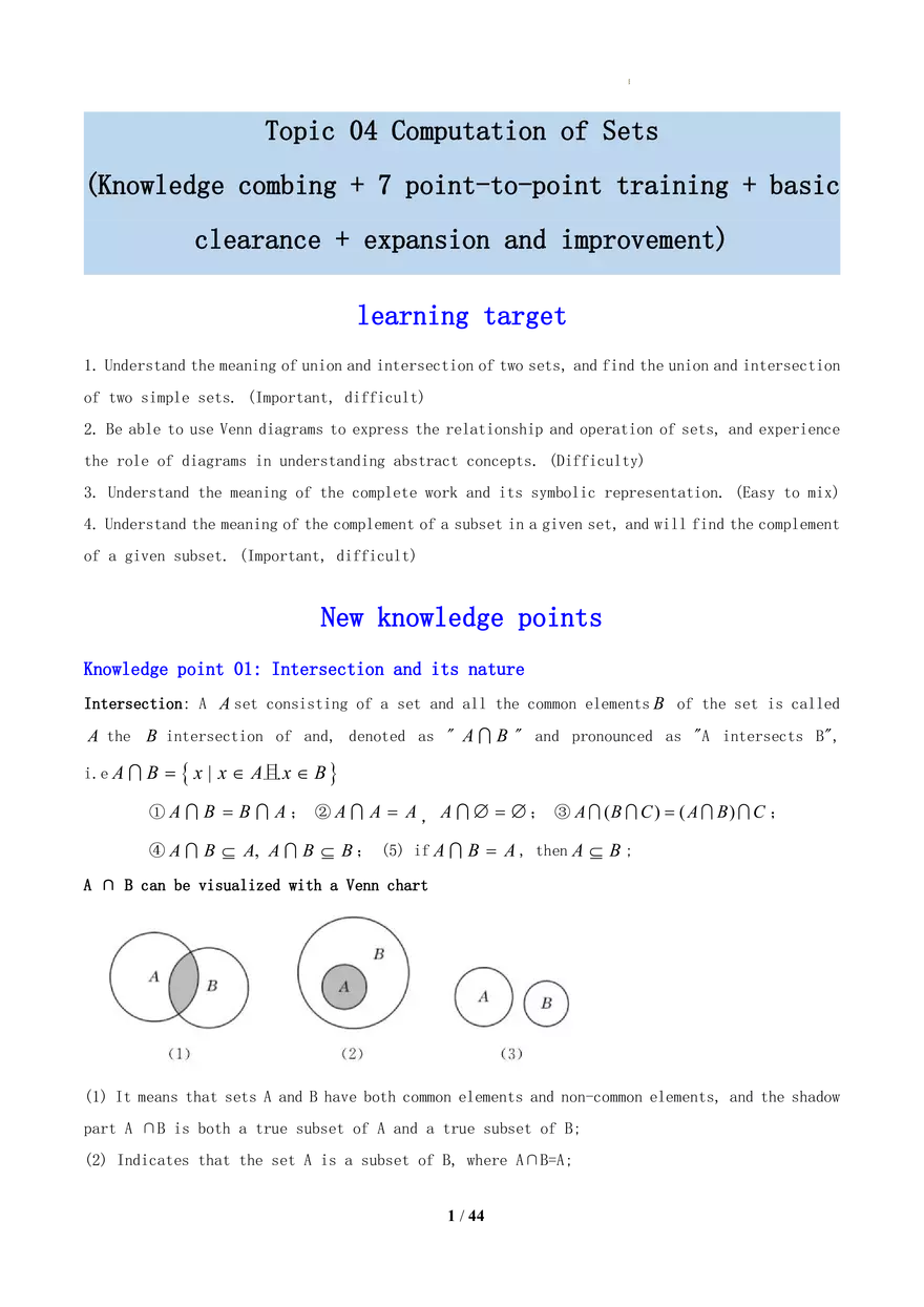 Topic 04 Computation of Sets - Page 1