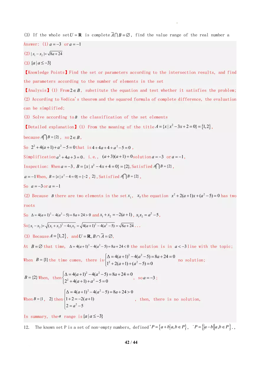 Topic 04 Computation of Sets - Page 37