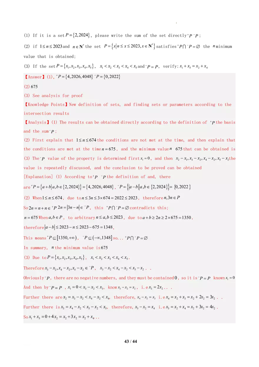 Topic 04 Computation of Sets - Page 38