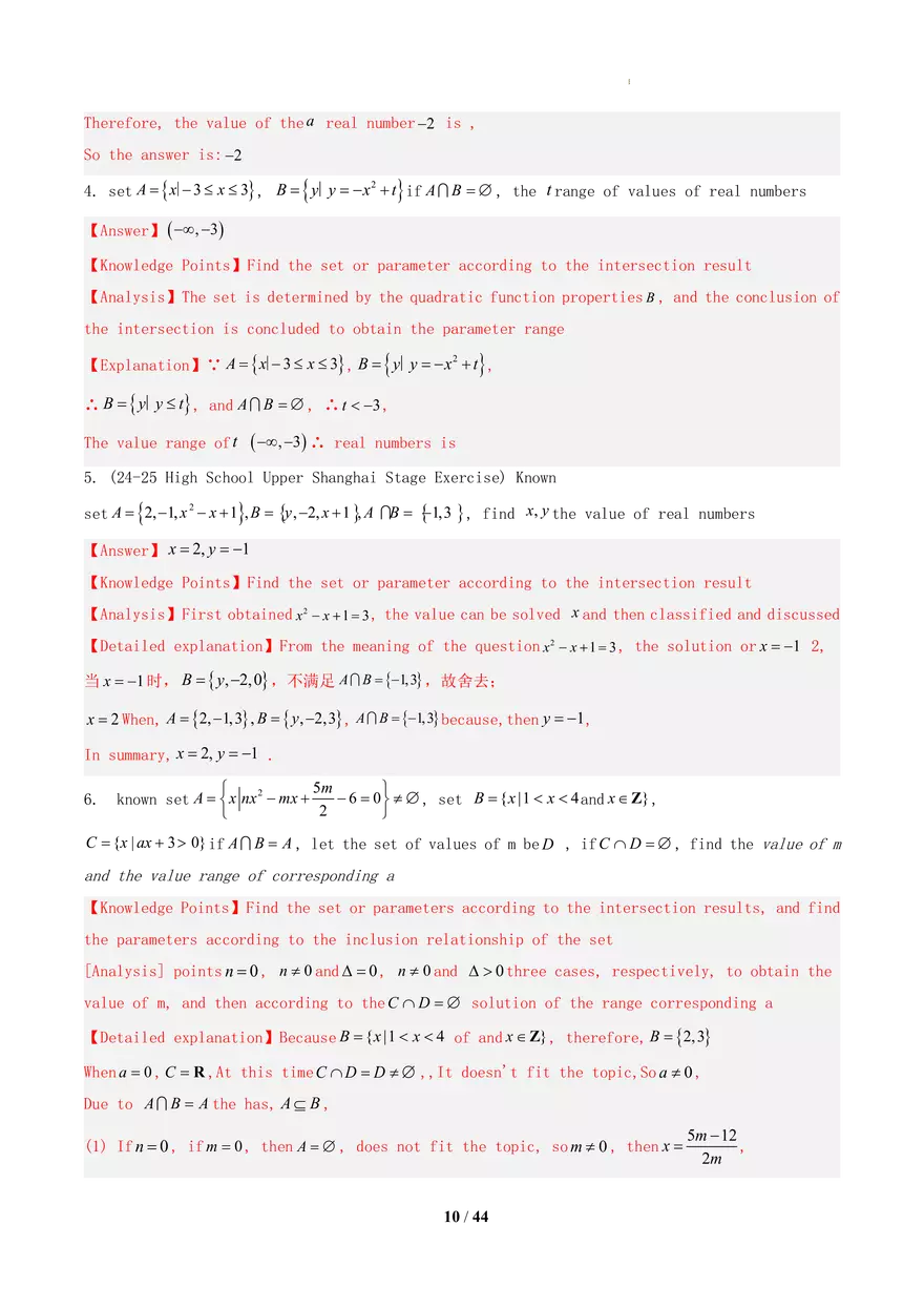 Topic 04 Computation of Sets - Page 44