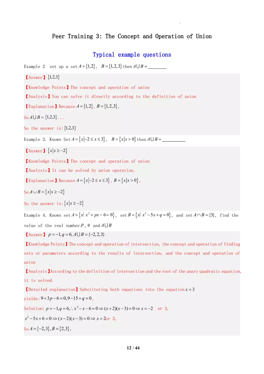 Topic 04 Computation of Sets - Page 4