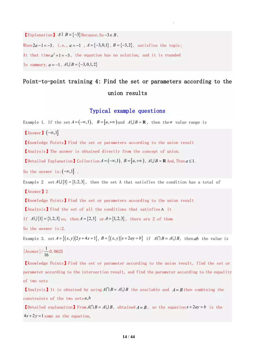 Topic 04 Computation of Sets - Page 6