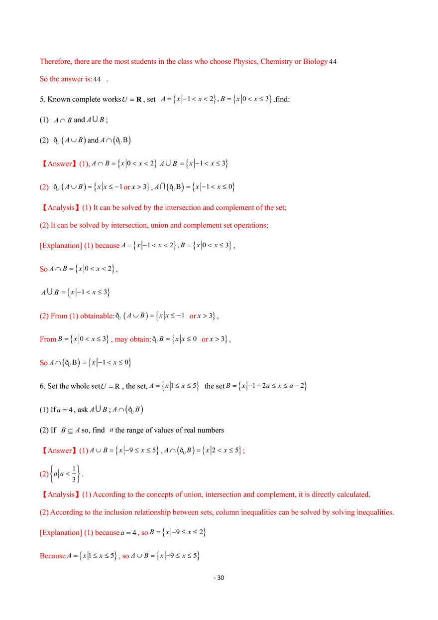 Basic Operations of Sets With Answer - Page 23
