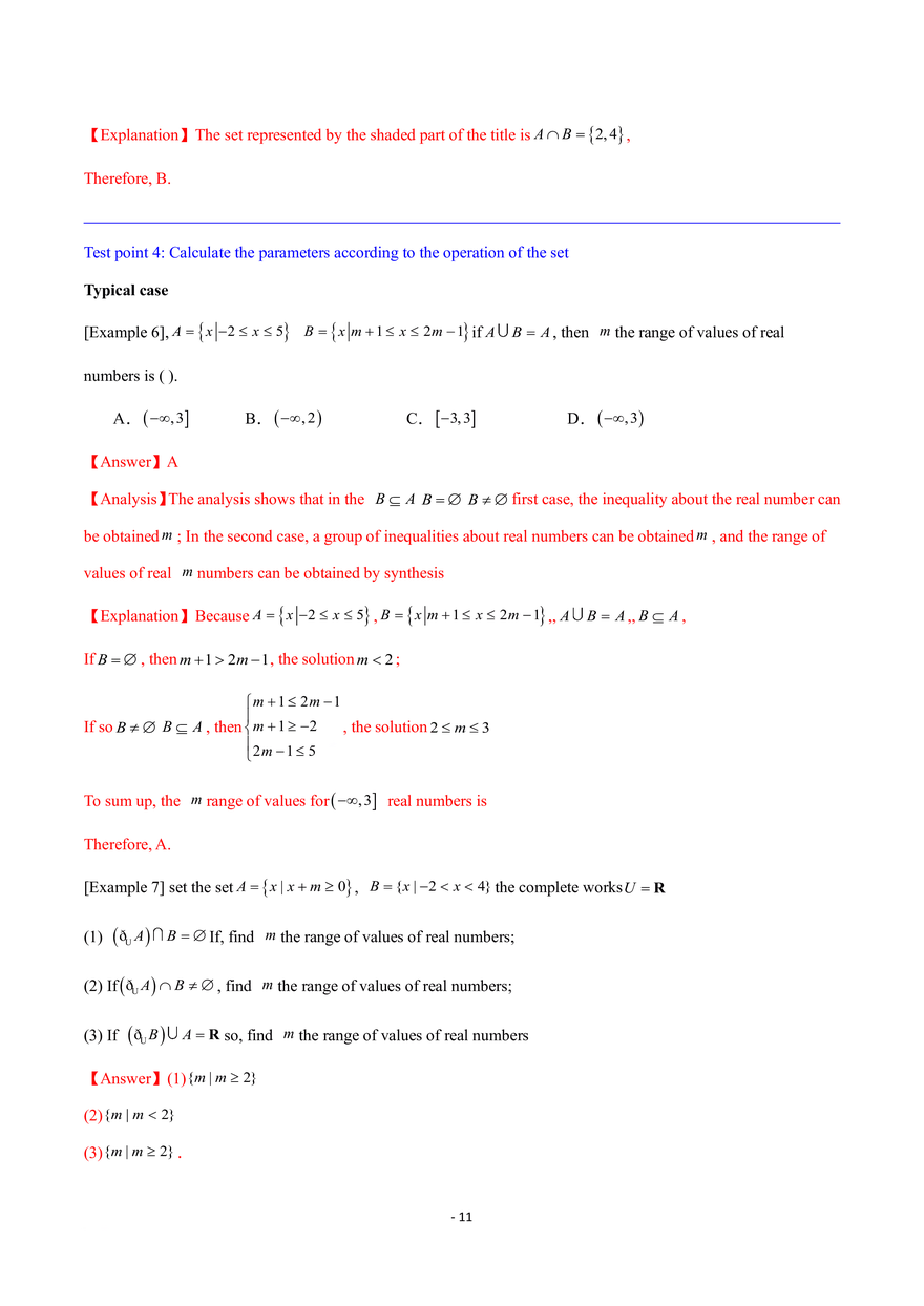 Basic Operations of Sets With Answer - Page 3