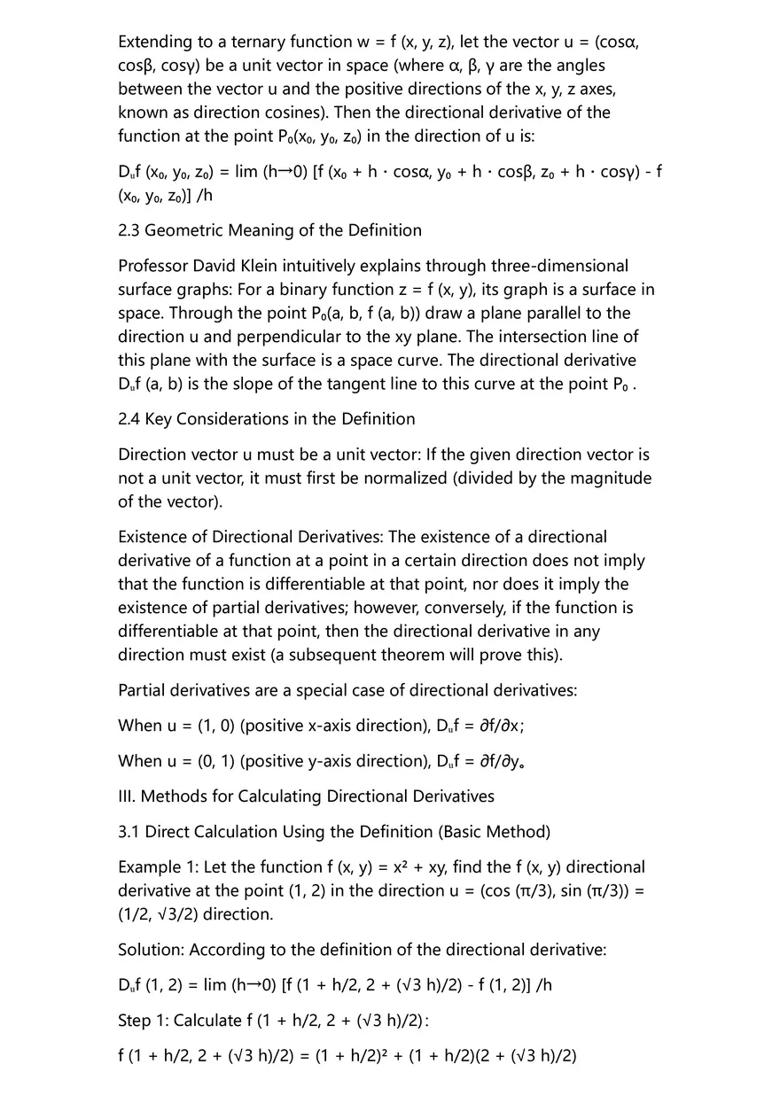 Directional Derivatives Study Notes - Page 2