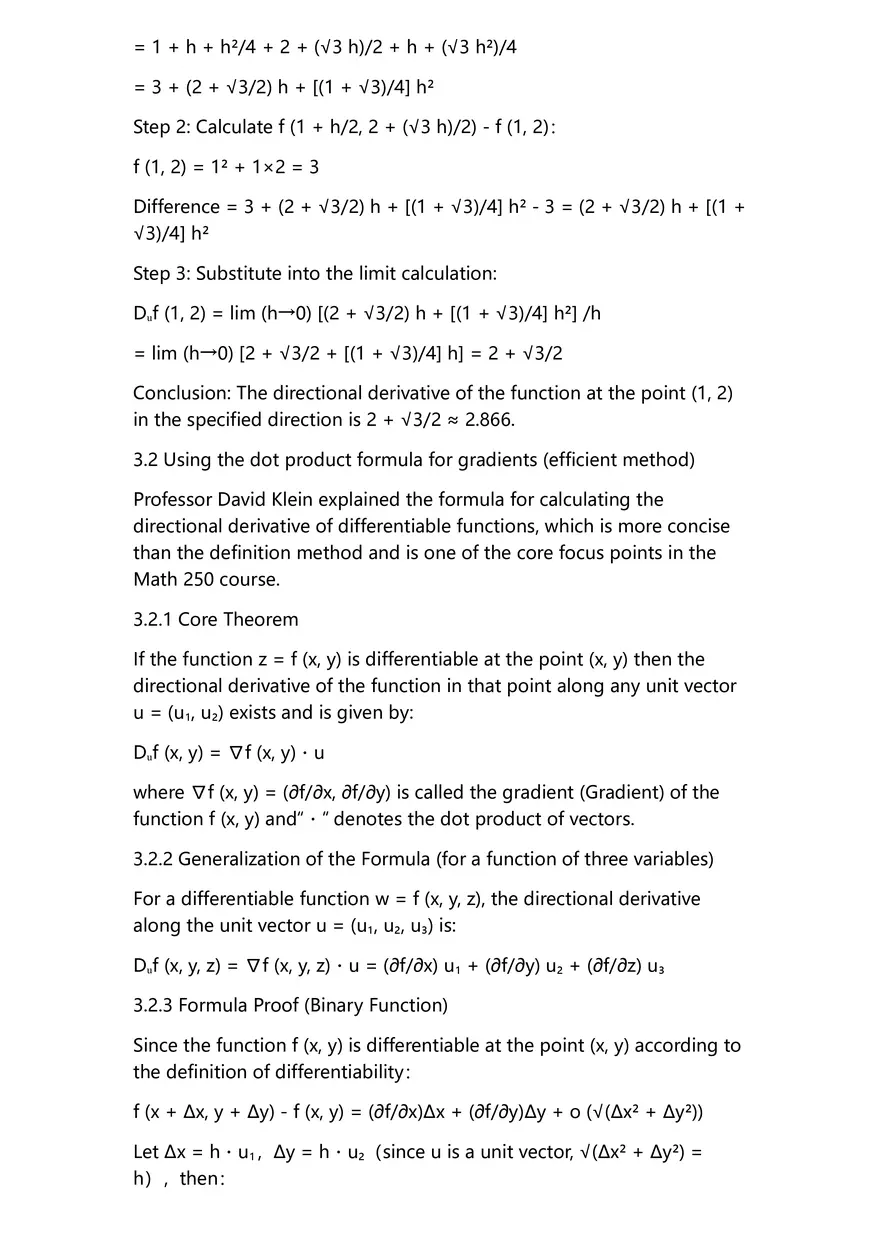 Directional Derivatives Study Notes - Page 3
