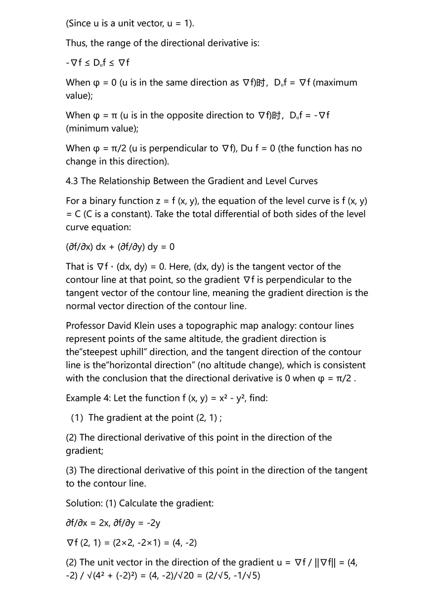 Directional Derivatives Study Notes - Page 6