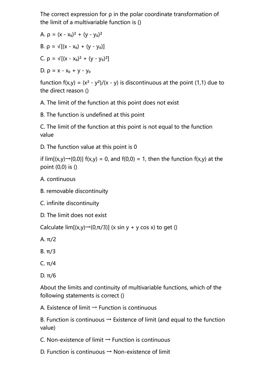Math 250 Test Paper on Limits and Continuity of Multivariable Functions - Page 3