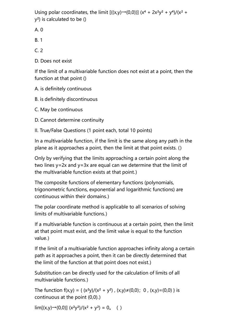 Math 250 Test Paper on Limits and Continuity of Multivariable Functions - Page 4