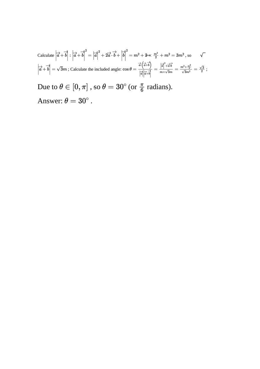 Ultra-detailed Study Notes on Vectors and Basic Vector Operations - Page 7