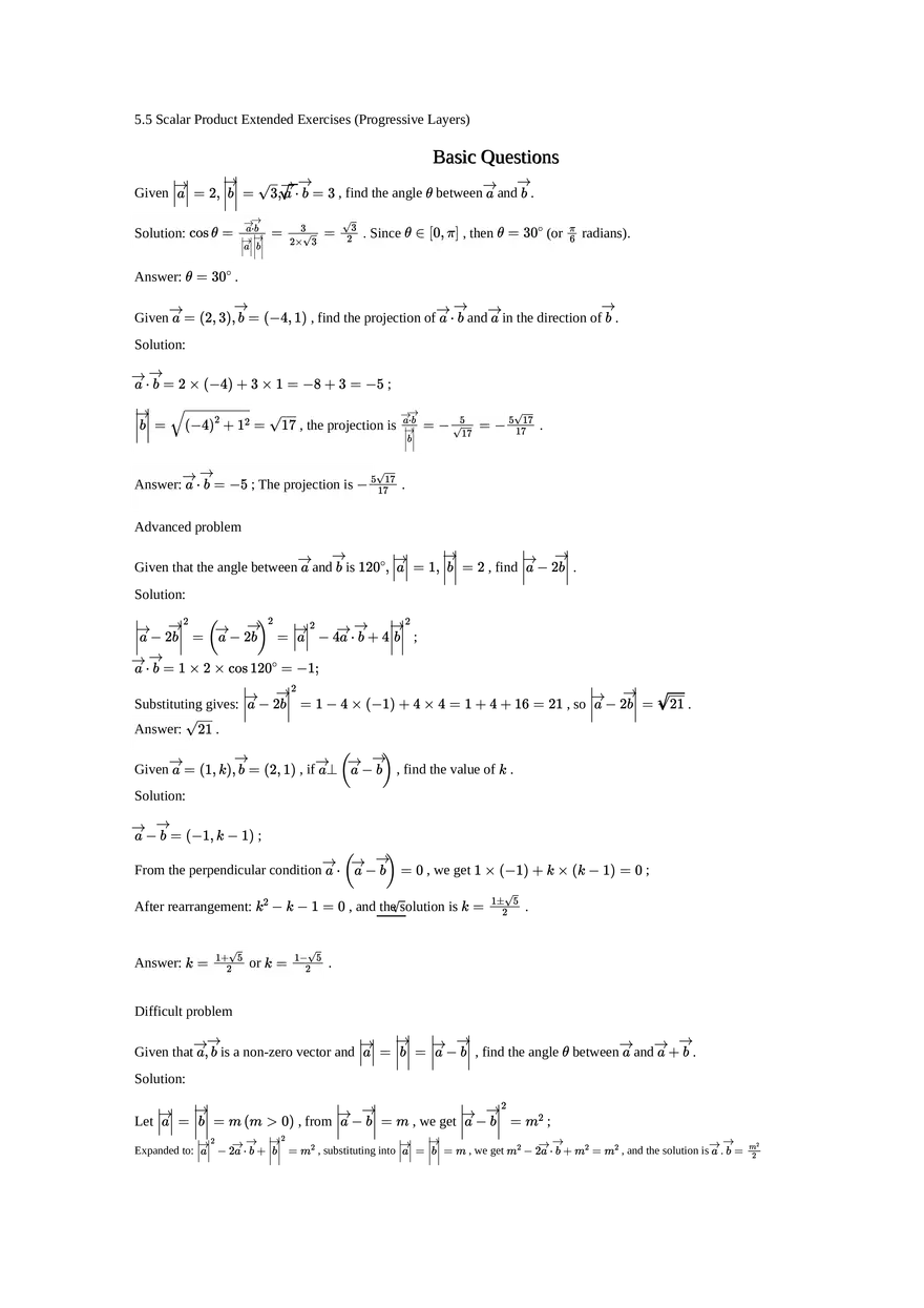 Ultra-detailed Study Notes on Vectors and Basic Vector Operations - Page 6