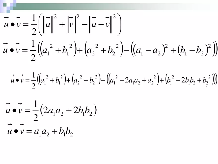 6.06 - Scalar Product - Page 10