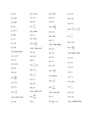 Mathematical Logic Test 80 Questions