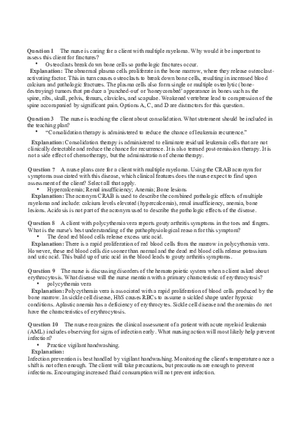 Hemo Function Questions 17
