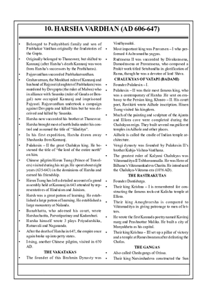 10. Harsha Vardhan (AD 606-647)